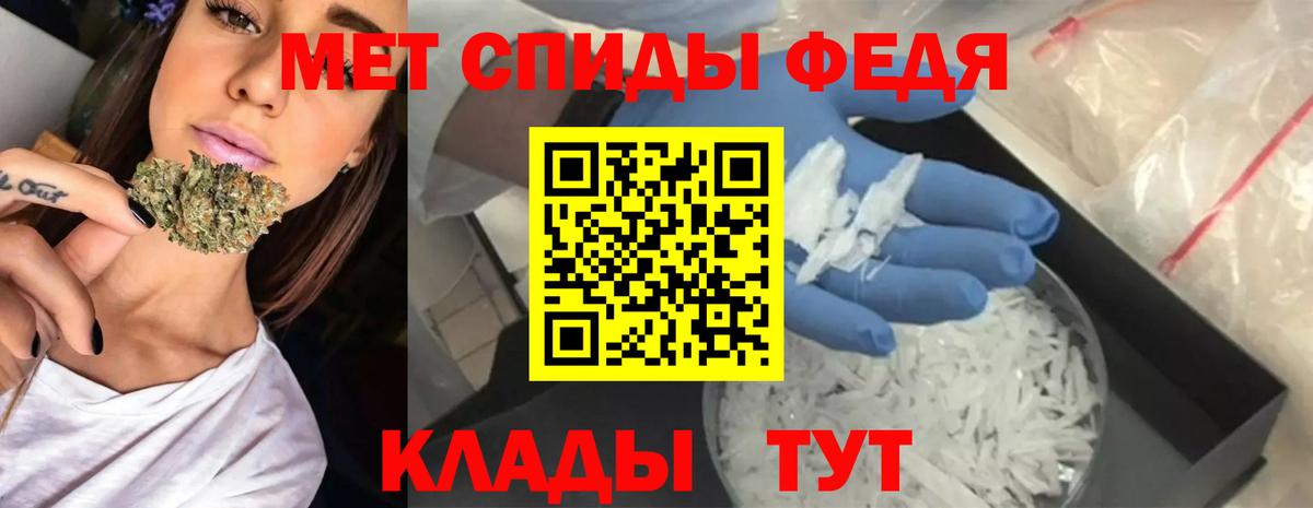  COCAIN Арзамас