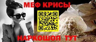 ПСИЛОЦИБИНОВЫЕ ГРИБЫ Нягань