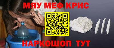 амфетамин Первоуральск