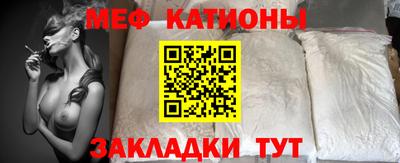а пвп мука Пенза