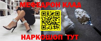 амфетамин Первоуральск