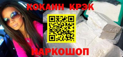 ГАЛЛЮЦИНОГЕННЫЕ ГРИБЫ Партизанск