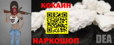 ГАЛЛЮЦИНОГЕННЫЕ ГРИБЫ Партизанск