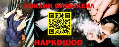 амфетамин Первоуральск