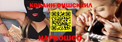 винт Обь
