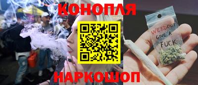 ГАЛЛЮЦИНОГЕННЫЕ ГРИБЫ Партизанск