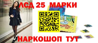 а пвп мука Пенза