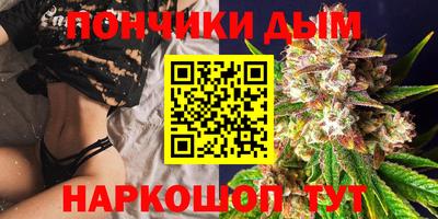 ГАЛЛЮЦИНОГЕННЫЕ ГРИБЫ Партизанск
