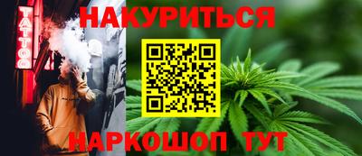 ПСИЛОЦИБИНОВЫЕ ГРИБЫ Нягань