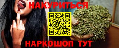 а пвп мука Пенза