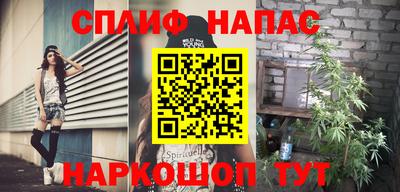 ПСИЛОЦИБИНОВЫЕ ГРИБЫ Нягань