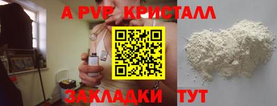 ПСИЛОЦИБИНОВЫЕ ГРИБЫ Нягань