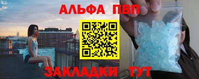 амфетамин Первоуральск