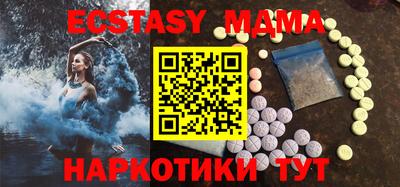 амфетамин Первоуральск