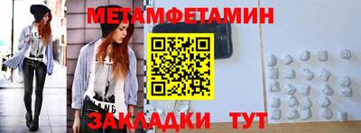 ПСИЛОЦИБИНОВЫЕ ГРИБЫ Нягань