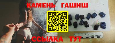 винт Обь