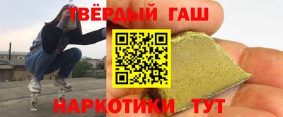 а пвп мука Пенза