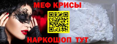 амфетамин Первоуральск