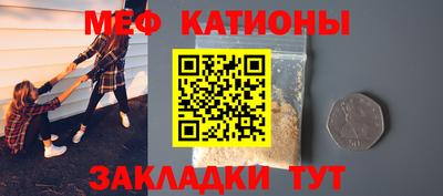 амфетамин Первоуральск