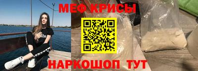 а пвп мука Пенза