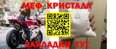 ГАЛЛЮЦИНОГЕННЫЕ ГРИБЫ Партизанск